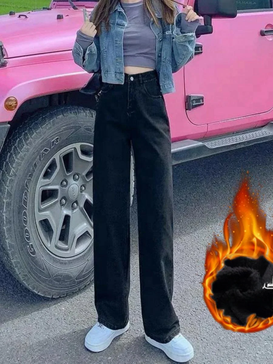 

High Waist Thickened Fleece Women's Loose Straight Leg Jeans Korean Style Wide Leg Pants Warm Winter Long Trousers