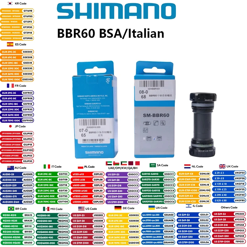 shimano ULTEGRA SM BBR60 BSA English Bottom Bracket  Fit for 5600/5700/6600/6700/6800/R8000