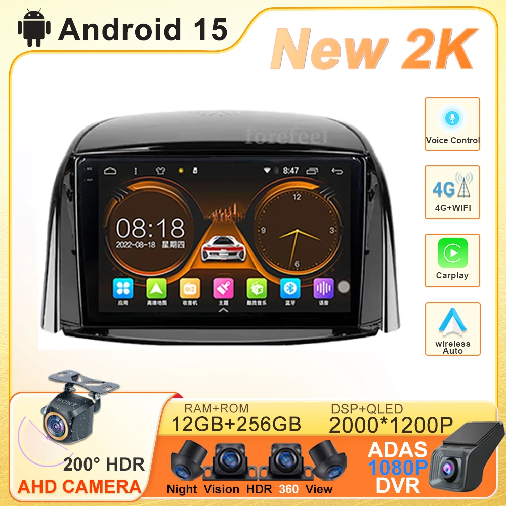

Android 15 Multimedia Car Radio Player For Renault Koleos 2008 - 2016 Navigation GPS No 2Din DVD 5G Wifi BT 7862 QLED Screen