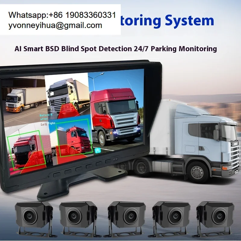 All-In-One 24V Truck Bus Video Recorder HD Night Vision 360-Degree Panoramic Reversing Image Five-Way Monitoring Truck Recorder
