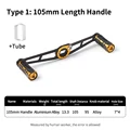 105mm Yellow 7x4