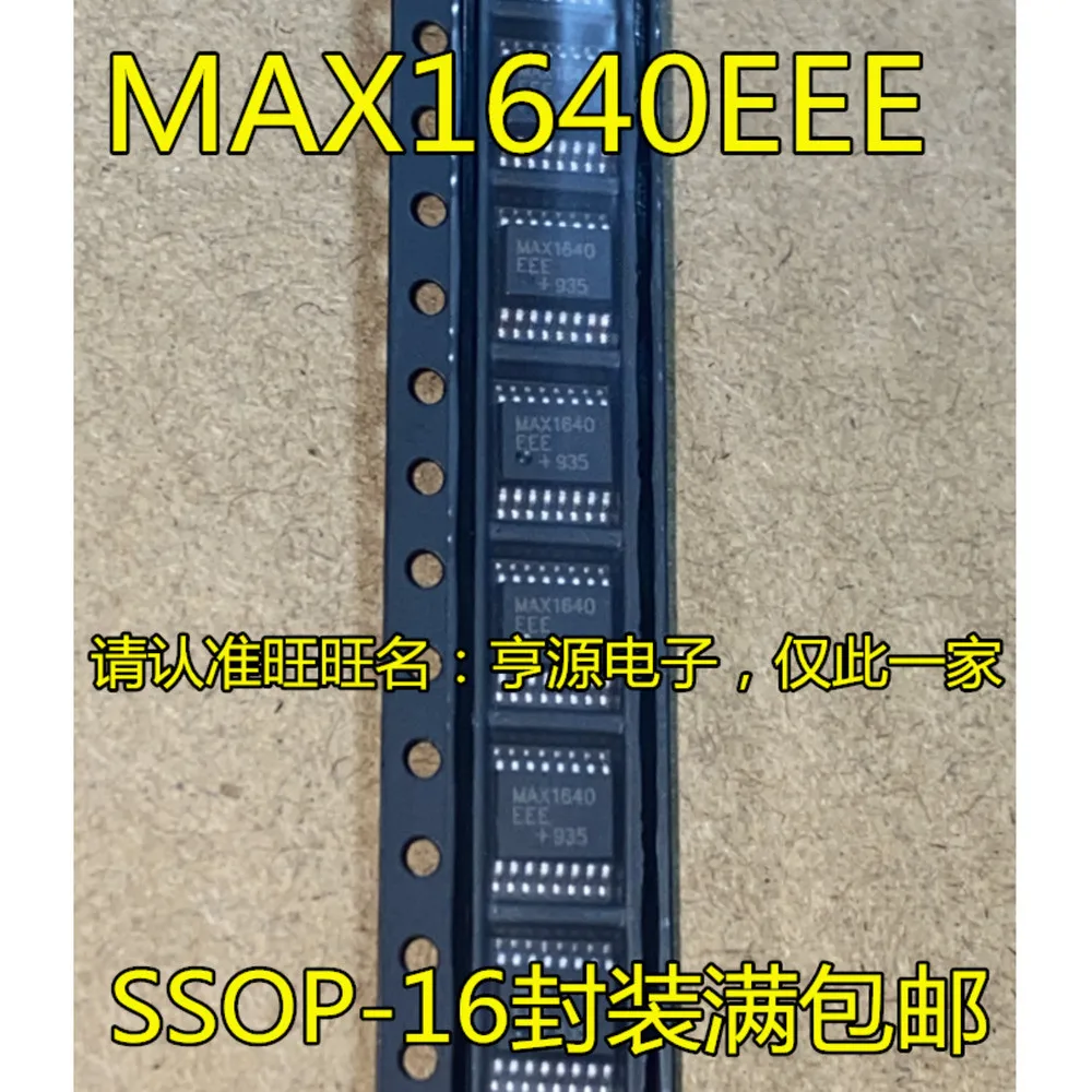 

MAX1640 MAX1640EEE MAX1640EEE+T Power Relay In Stock