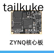 

ZYNQ Core Board FPGA XILINX ARM 7010 7020 7000