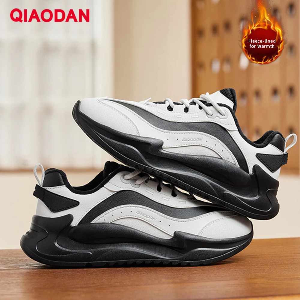 QIAODAN Women's Platform Heightening Sneakers 2026 New Mesh Leather Splicing Breathable Casual Sports Walking Shoes QXL042253416
