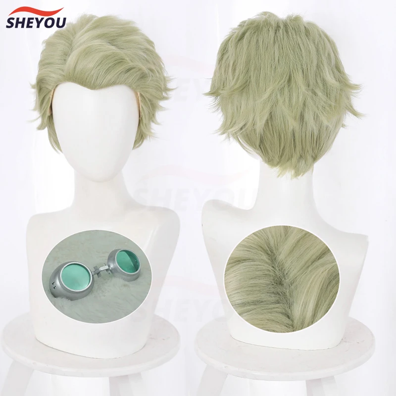 

Kento Nanami Cosplay Wigs Anime Nanami Short Yellow Green Heat Resistant Synthetic Hair Halloween Anime Party Wig + Wig Cap