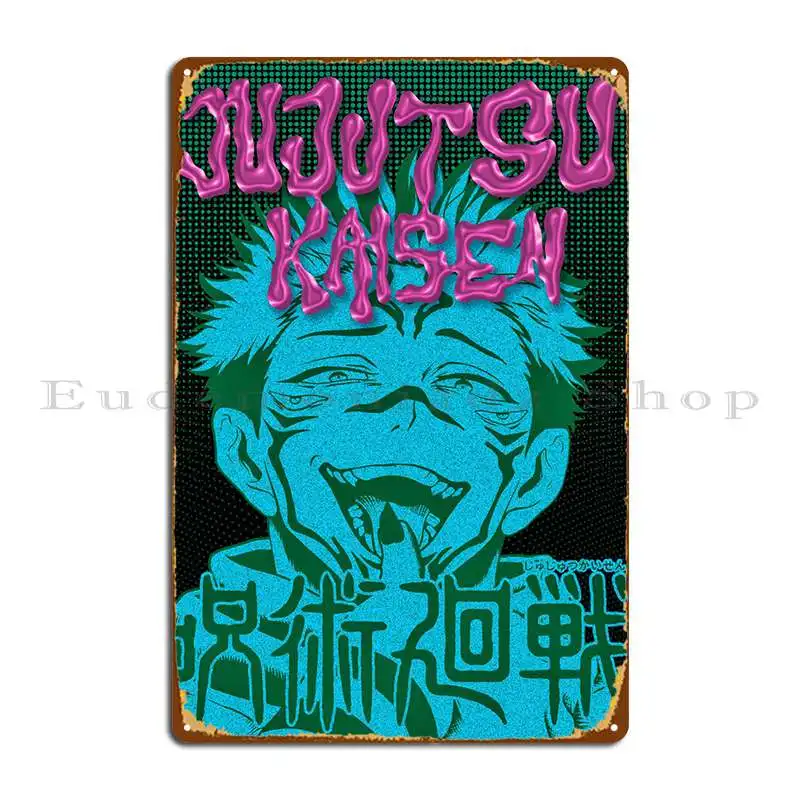 Ryomen Sukuna Illustration Metal Plaque Poster Decoration Designs Wall Decor Decoration Retro Tin Sign Poster