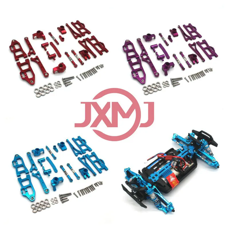 SCY 16101 16102 16103 16104 16106 16201 JJRC C8805 RC 1/16 Metal upgrade parts such as the picture set parts