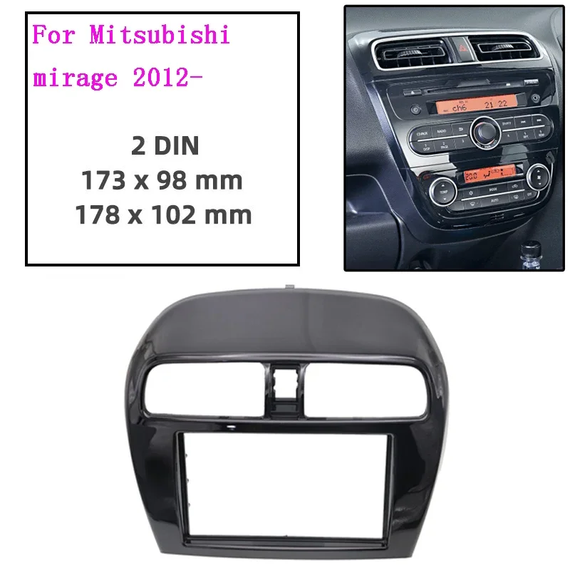 2din Car Radio Frame Plastic Panel For Mitsubishi Mirage Attrage 2012 2018 car radio dvd frame