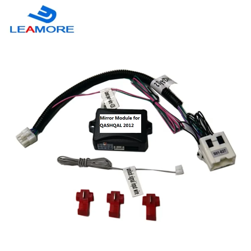 

Free & Fast Shipping Mirror Folding kit for Qashqai(07-13)/X-trail 2008-2013 Original Car Side Mirror Folding System