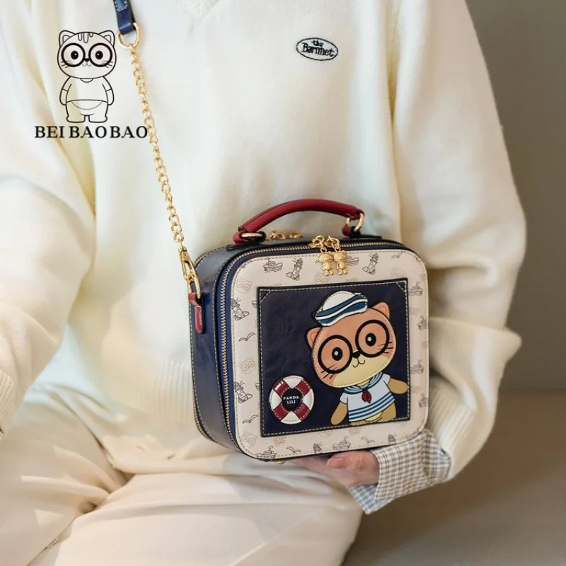 حقيبة كروس أنيقة مصممة للنساء من الجلد النباتي حقيبة كتف ماركة فاخرة كاجوال لحفلات المكتب