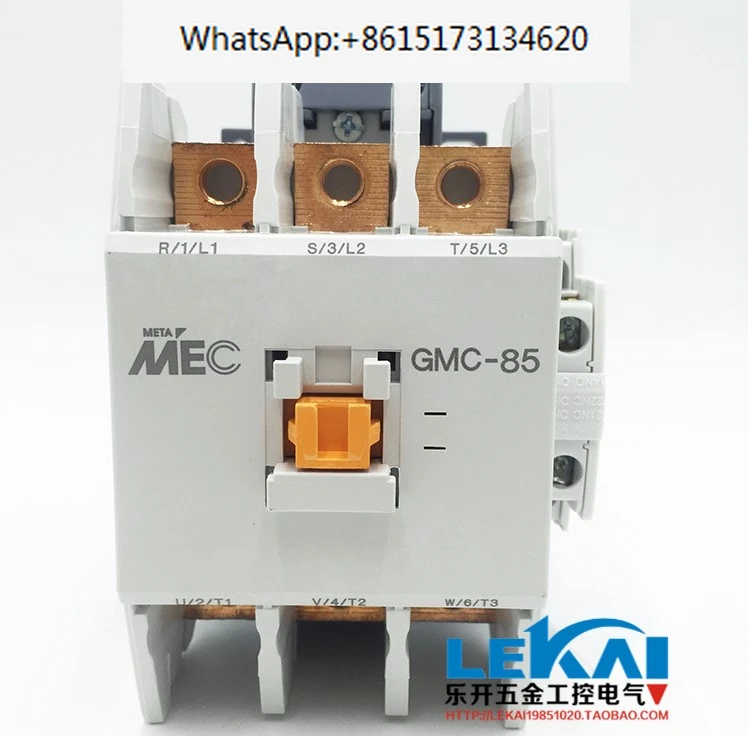 Replace GMC-85 AC220V110V380V48V with AC contactor MC-85A