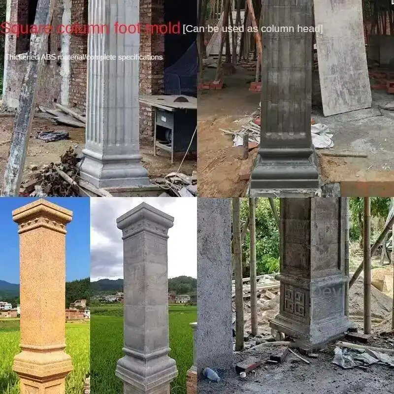 

European ABS Thickened Roman Column Foot Mold for Home Villa Gate Square Pier Opening Columns Cap Head Square Roman Column Mold