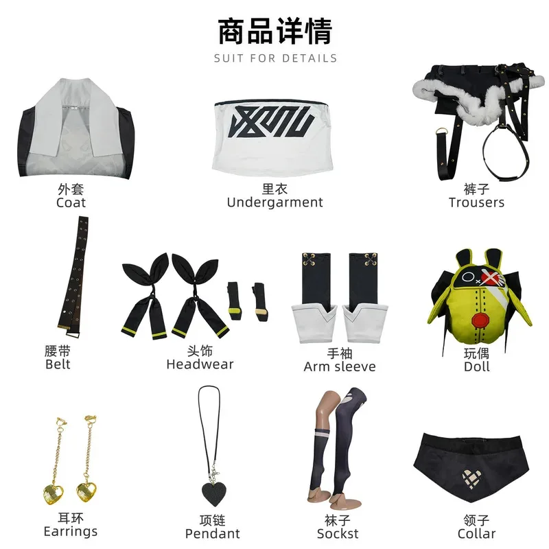 

CyZZZ Nicole Demara Cosplay Zenless Zone Zero Costume Alexandrina Dress Anby Belle Soldier 11 Billy The Kid Cosplay Uniform Wig