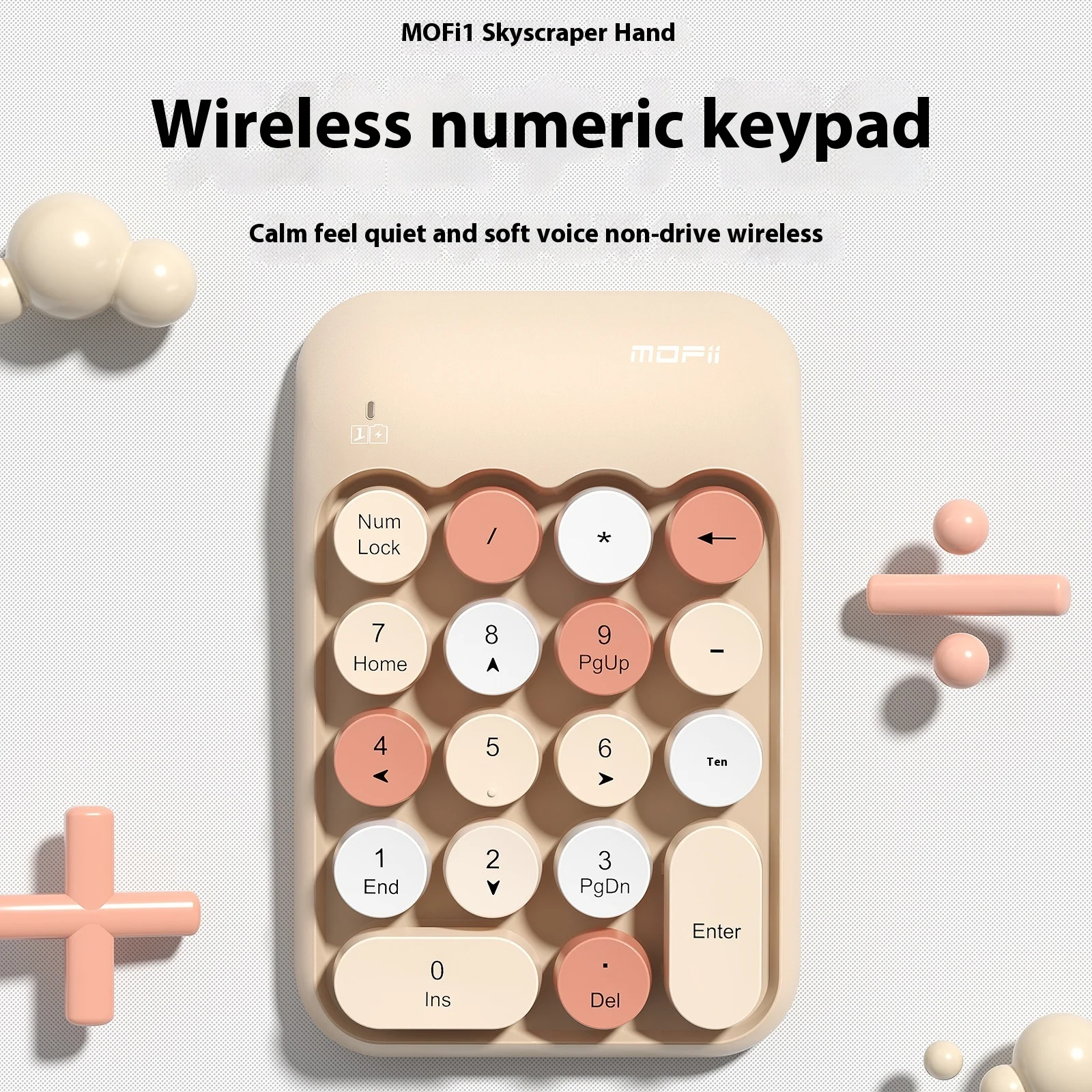 Mofii X910 Mixed Color 2.4g Wireless Numeric Keypad Cute Kawaii Office Finance Numeric Keypad Light And Convenient