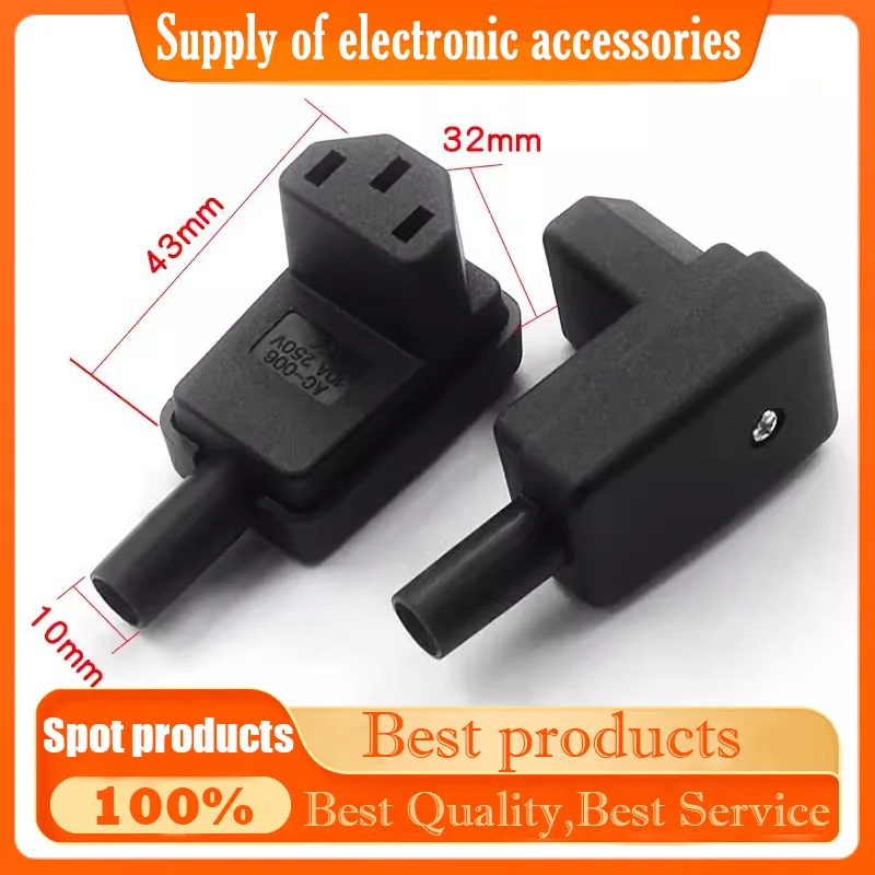 1PCS C13-C14 Butt 90-degree elbow three-hole plug AC power socket Welded battery socket male female pair