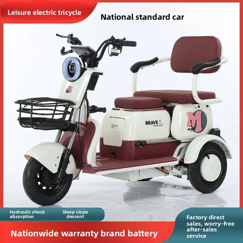 

Новый электрический трицикл для взрослых, бытовой электромобиль на батарейках, маленький электроскутер для пожилых людей
