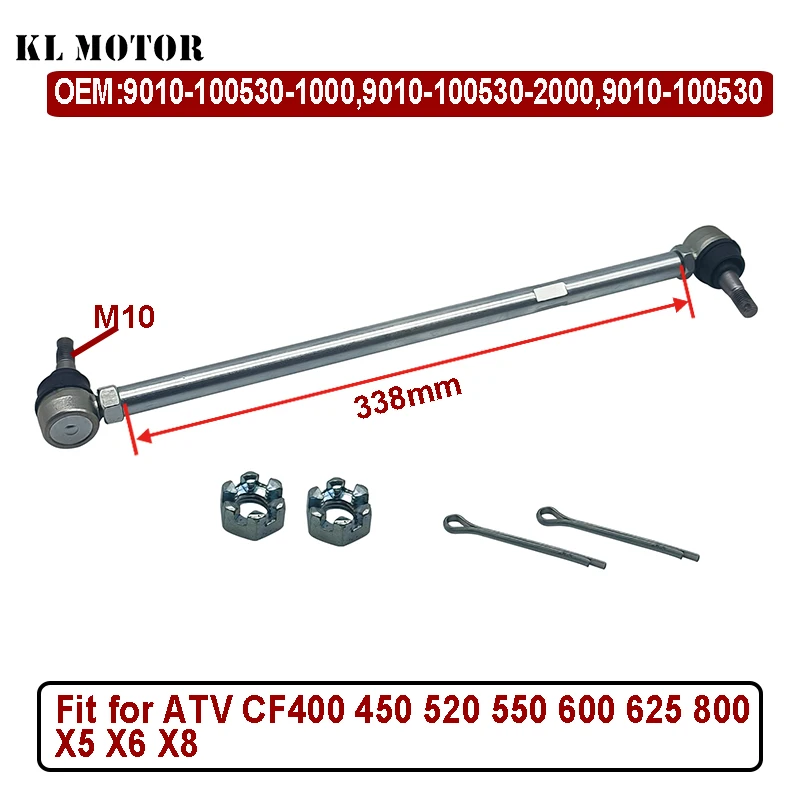 CF Steering Tie Rod Assy for CF X5 X6 X8 400 450 500 600 625 800 ATV Quad 9010-100530
