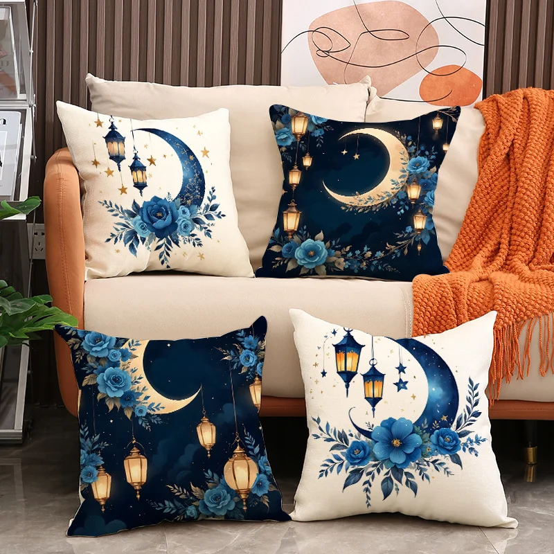 Eid moon shape pillowcase hug pillowcase 2025 latest home decoration