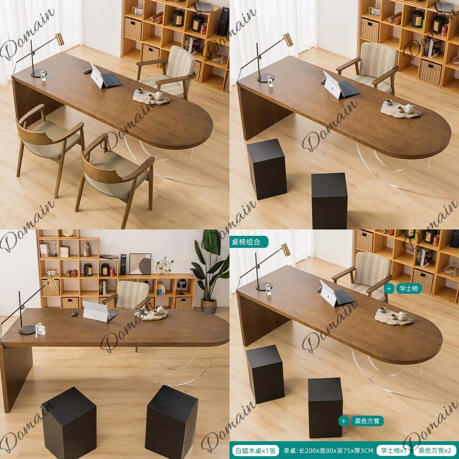 sBc Solid Wood Desk Executive Office Table Ash Wood Creative Computer Desk U-Shaped Acrylic Island Workstation