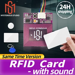 Mystery Studio Escape Room Props Electronic Puzzle Escape Room Game Escape Room RFID Sensor Place Card on Sensor to Unlock 1987