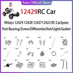 12429 Original Parts 0062-0100 Wltoys 12428 12427 12423 RC Car Spare Part Bearing/Screw/Differential/Nut/Light/Gasket/Shaft/Cup