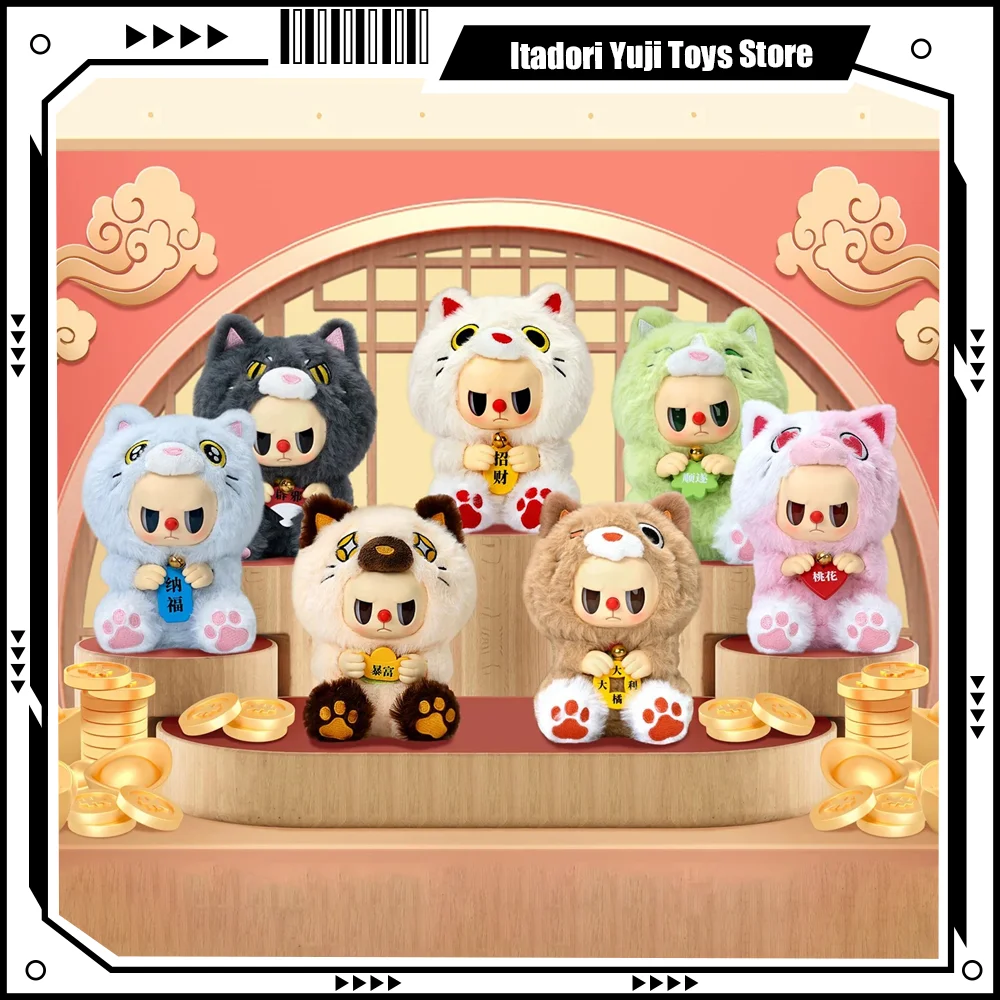 

Yoot Toy Rebel Bear Fortune Blind Box Cute Action Figure Mystery Box Anime Figures Surprise Bag Cartoon Collection Model Gifts