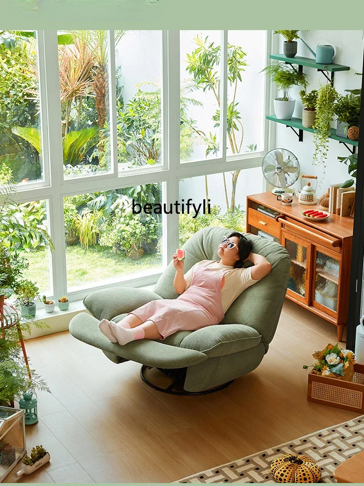 Modern Minimalist Living Room Bedroom Leisure Silicone Leather Lazy Chair