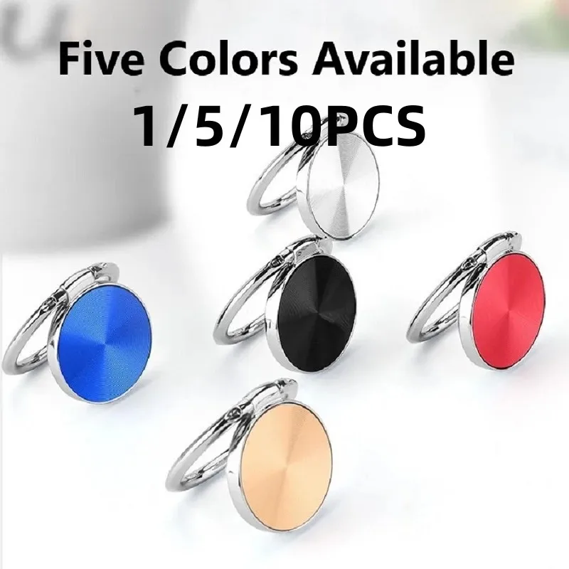 

Кольцо-держатель для сотового телефона, 1/5/10 шт.