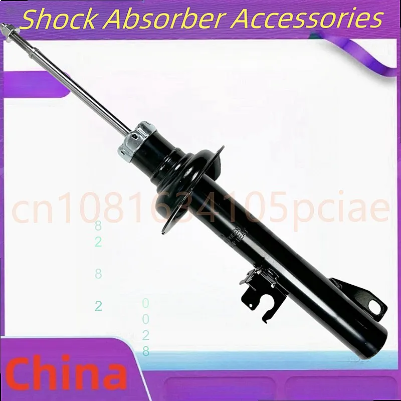 For GAC Trumpchi GA5 Front Rear Shock Absorber Support Bar Auto Parts