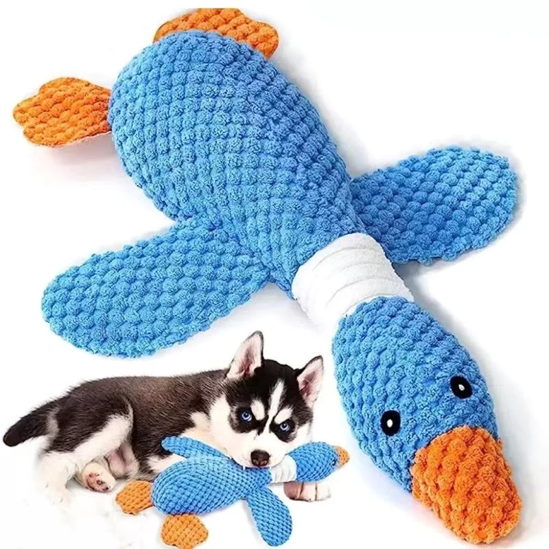 

Pet Mallard Duck Dog Toy Dog Chewing Squeaky Wild Duck Puzzle Training Toys Cute Soft Dog Chew Bite Resistant Toy Pet Supplies