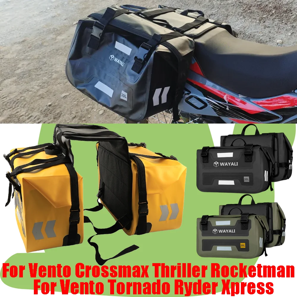 For Vento Crossmax Thriller Rocketman Tornado Ryder Xpress Motorcycle Saddlebag Pannier Luggage Storage Bags Waterproof Bag 60L