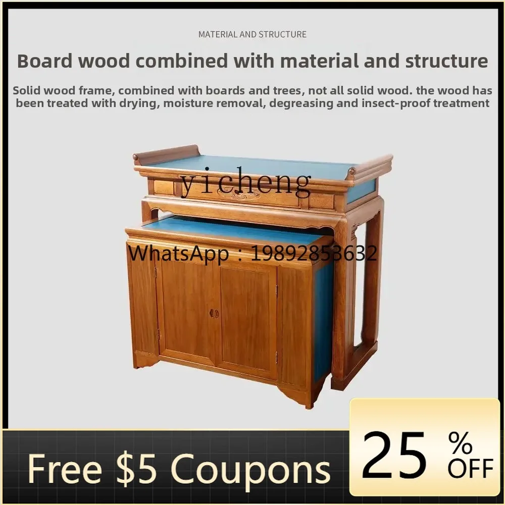 

A1 golden silk sandalwood table for incense case household shrine living room Buddha table for table