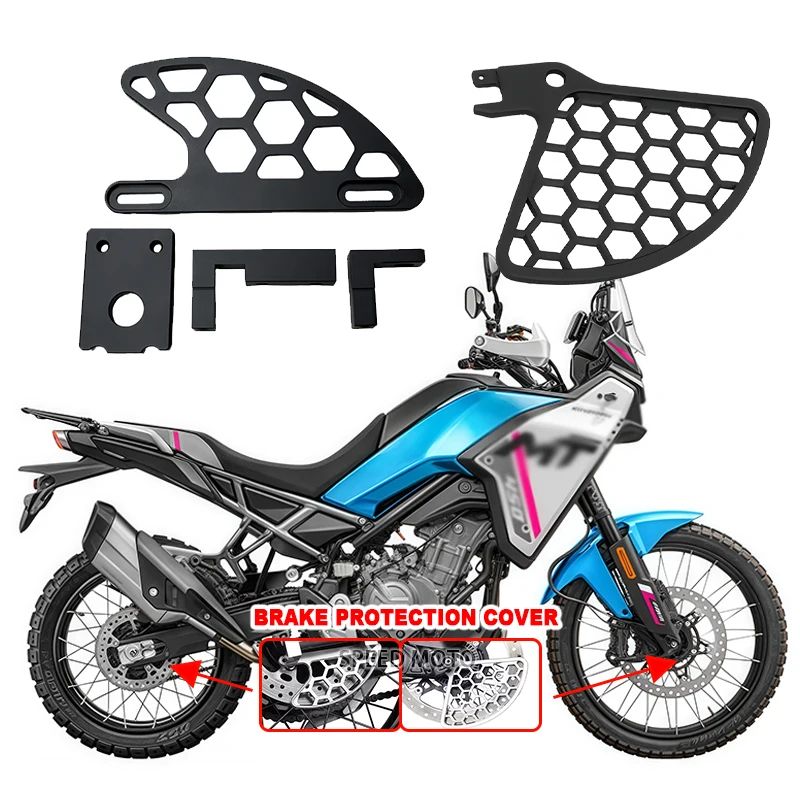 For CFMOTO 450MT 450 MT MT450 2024 2025 2026 Motorcycle Front And Rear Brake Disc Guard Protector Set Protection Accessories