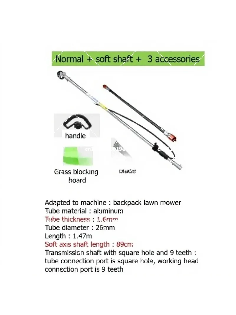 Working Rod for Backpack Lawn Mower, Engine Weeder, Grass Cutting, TU26, TU43, TB43, TU50, GX35, GX50