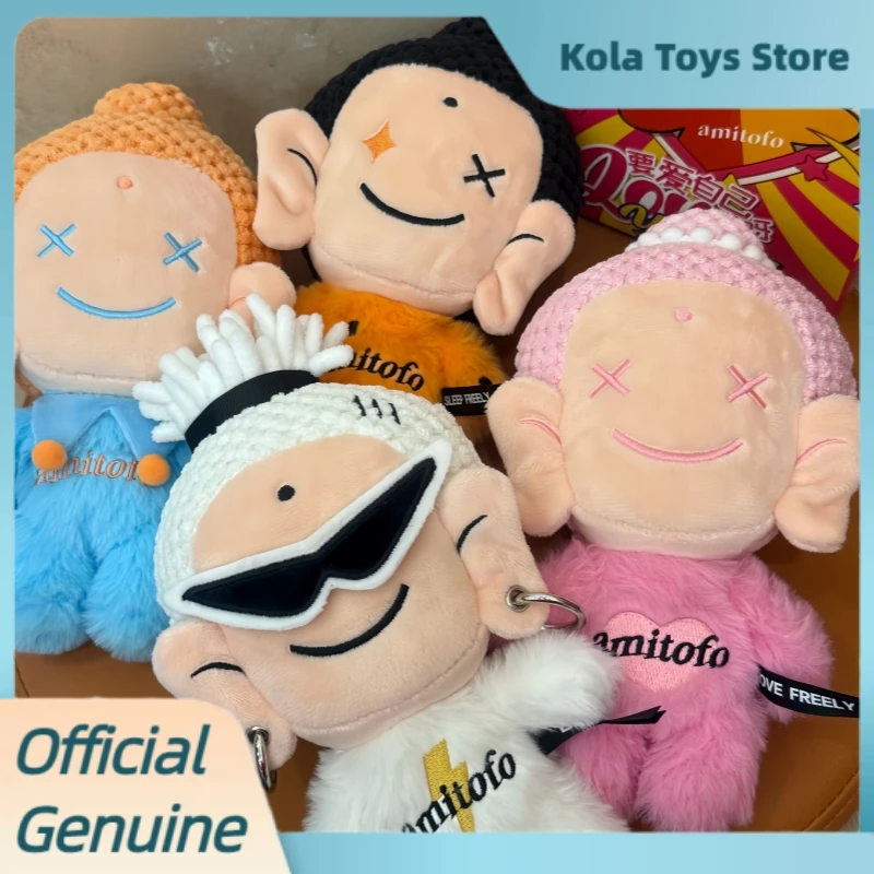 정품 Amitofo Love Yourself 시리즈 플러시 펜던트 블라인드 박스 귀여운 가방 펜던트 인형 미스터리 박스 수집 장난감 생일 선물