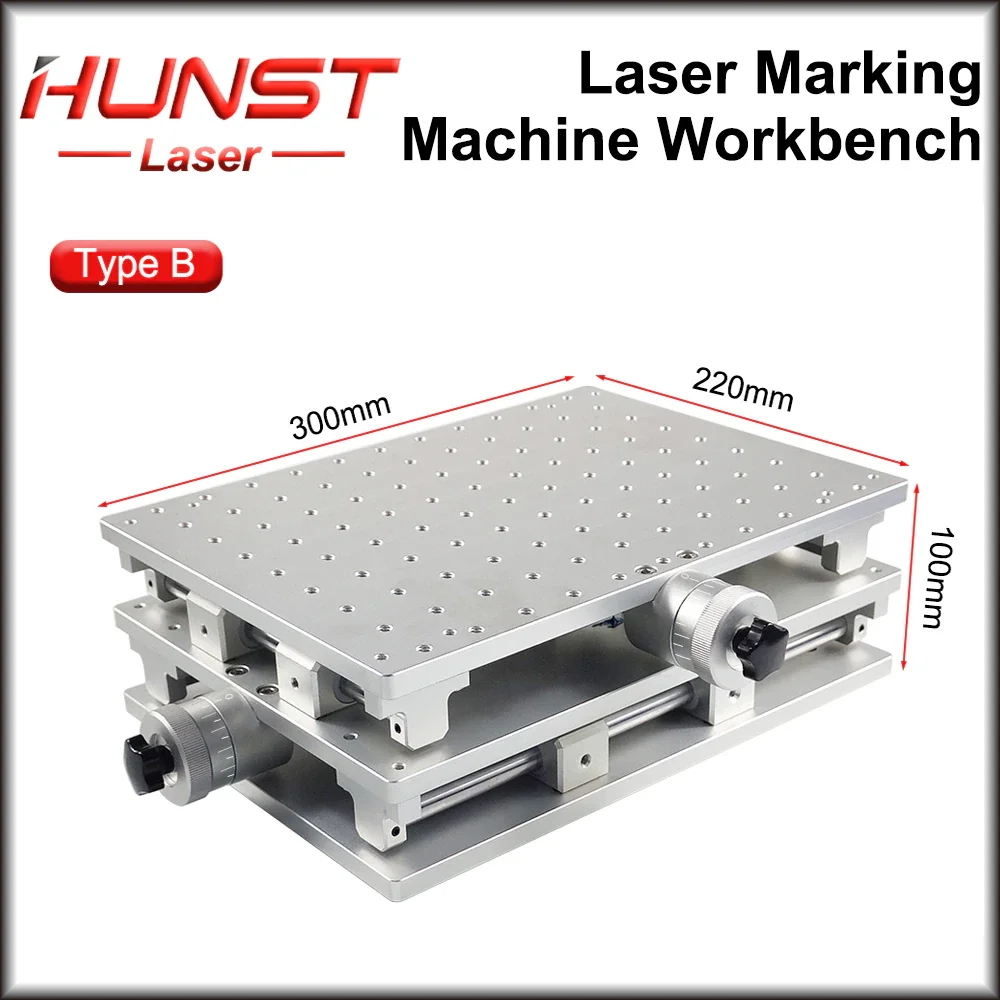 HUNST 2 Axis Moving Table Portable Cabinet Case XY Table for Laser Marking Engraving Machine 300X220mm/210X150mm/300x300mm