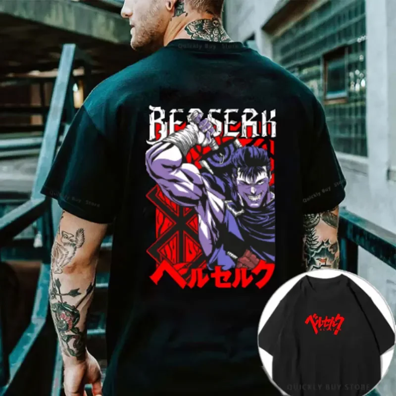 Anime Berserk Cotton T-Shirt Guts Clothes Tops Tees Camiseta Funny Short Sleeve Round Neck Tee Shirt ClassicT-Shirt Men Clothing