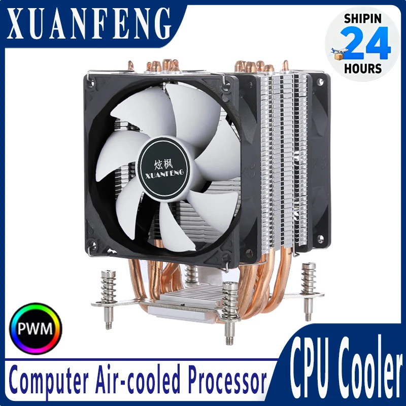 XUANFENG Cooler de CPU Silencioso com Estrutura de Torre Única, 2/4/6 Heat Pipes, Ventoinha de Resfriamento Compatível com Processadores Intel i3 i5 i7 i9 Xeon E5 2011