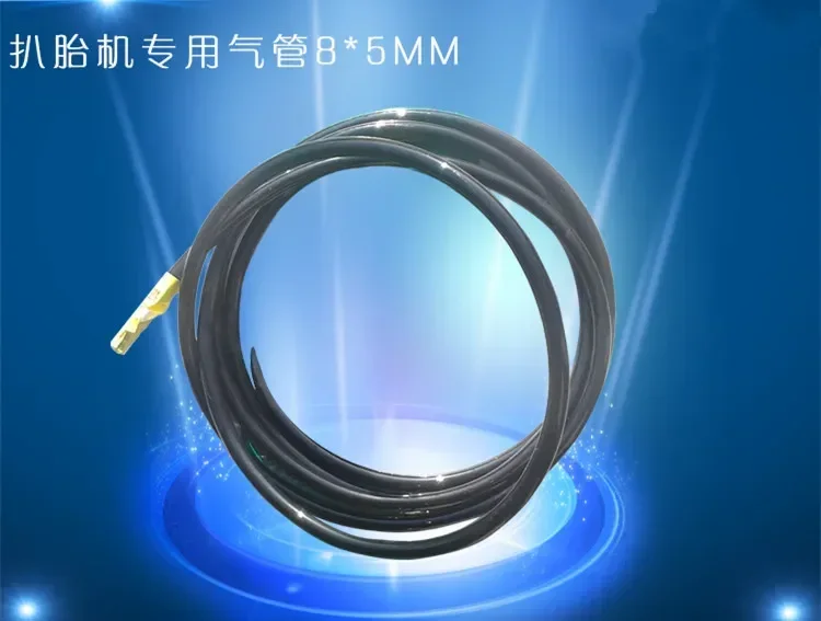 - Tyre repair tools Tire Parts Accessories Tyre dedicated pipe 8 * 5MM (1 meter) modification accessories  wholesale,