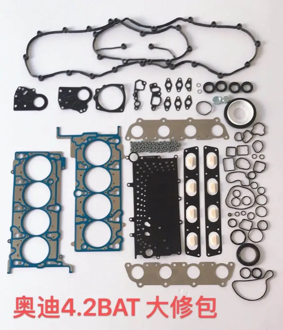 Manufacturer Engine Cylinder Head Repair Gaskets Seals Kit For Audi C6 A8 4.2 BAT BNK BBK BHF BAS