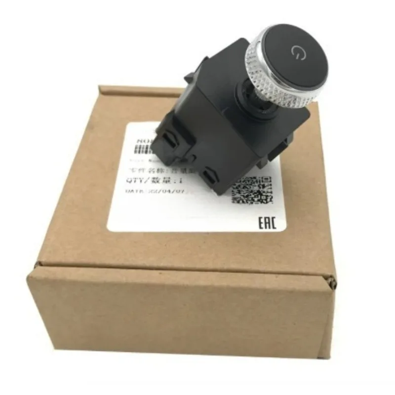 

808000180AA Genuine 1pc Volume Switch Sound Control Knob Buttons for Chery Tiggo 8 5X