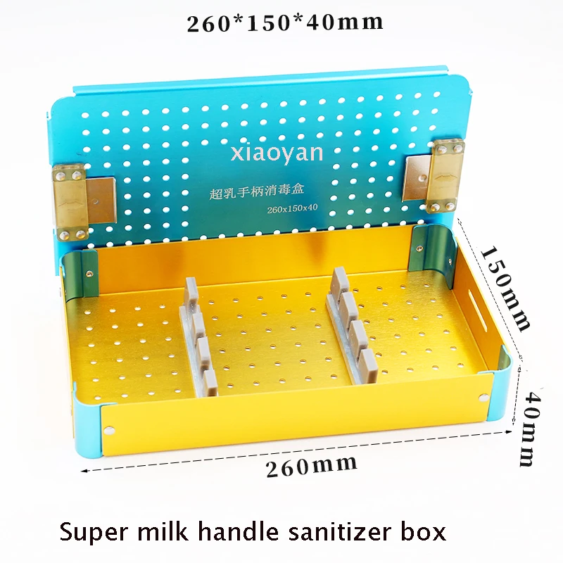 Ophthalmic instrument sterilization box Surgical supermilk handle Medical sterilization box silicone resistant to high temperatu