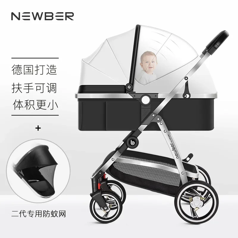 

Newber Safe Seat Baby Stroller Lightweight and Foldable Can Sit and Lie Down High Landscape Newborn Two-way Baby Stroller