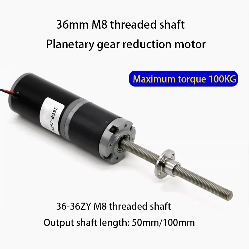 

Резьбовой длинный вал Планетарный редукторный двигатель с высоким крутящим моментом Микро Малый двигатель управления скоростью 36 мм 36zy 12 В 24 В M8 * 50/100 мм