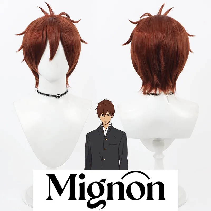 

Tsurune: Kazemai High School Kyudo Club Onogi Kai cosplay wig orange red teased roots Halloween gift