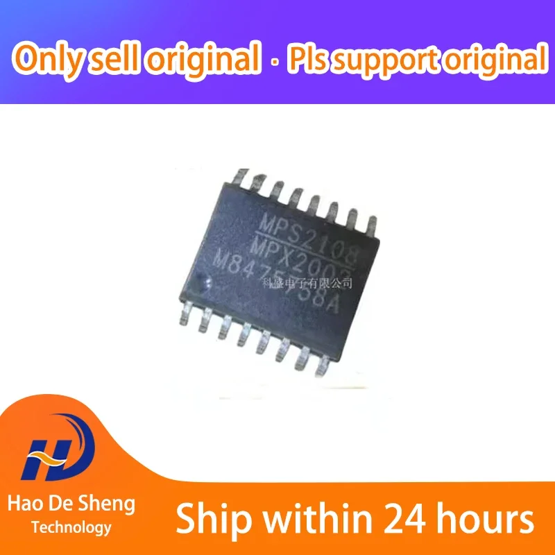 10 SZTUK/PARTIA NB675GL-Z 21QFN Nowe Oryginalne Dostępne Od Ręki