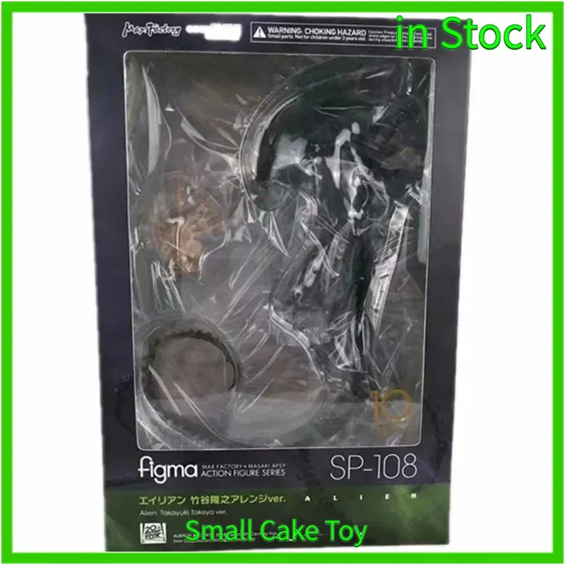 

Alien Figma Sp-108 Фигурки игрушки 16 см Высокое качество Статуя инопланетян Модель куклы Коллекционные украшения Детские подарки