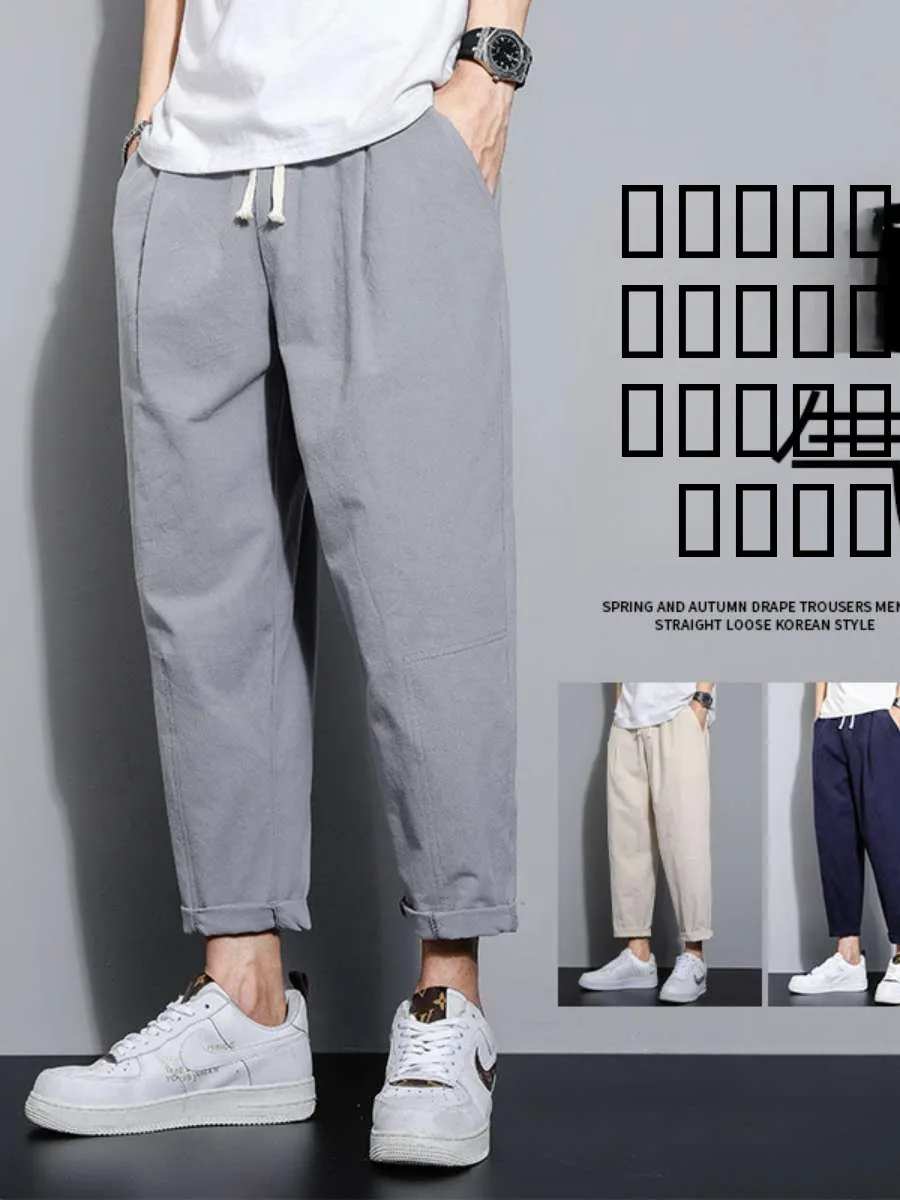 

New Men's Casual Cotton Linen Thin Nine-Piece Loose Straight Leg Summer Trousers Comfortable Breathable mid Waist Pants