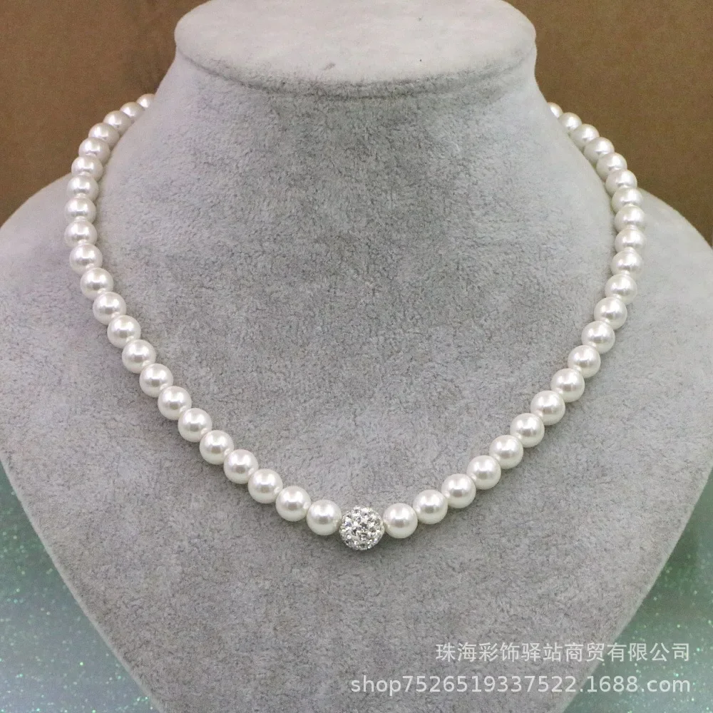 

Charm Round Shell Pearl Necklace for Women Girls Fashion Sparkling Bead Collarbone Chain Jewelry Banquet Birthday Gift Wholesale