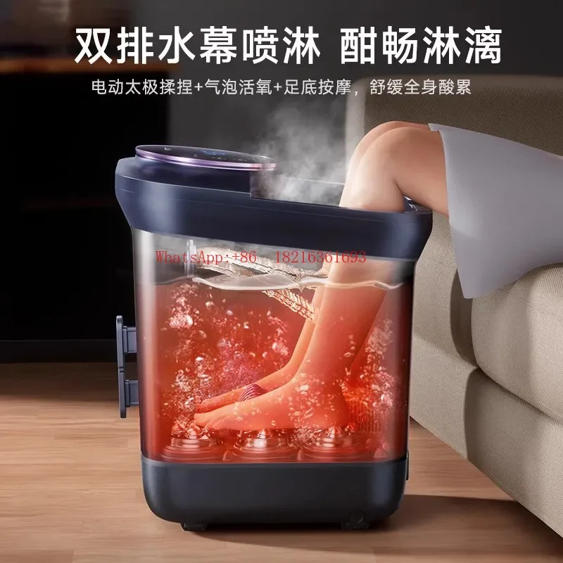 20.26NEW Home Foot Bath Tub Heated Constant Temperature Foot Bath Tub Electric Massage Touch Automatic Foot Bath Tub